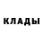 Cocaine VHQ Jelizaveta Kotsergina