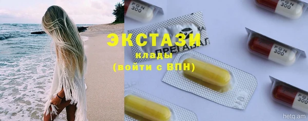 прущий лед Каменск-Шахтинский