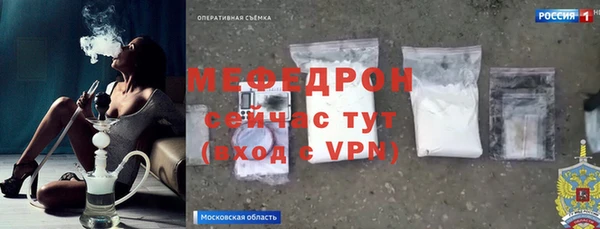 не бодяженный Каменногорск