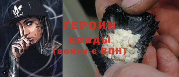 прущий лед Каменск-Шахтинский