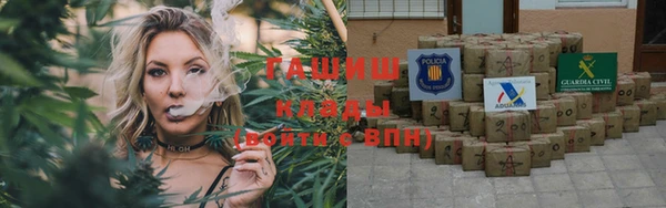 не бодяженный Каменногорск