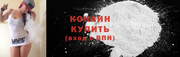не бодяженный Каменногорск