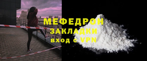 не бодяженный Каменногорск