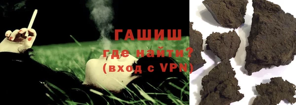 не бодяженный Каменногорск