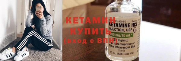 мдма Карталы