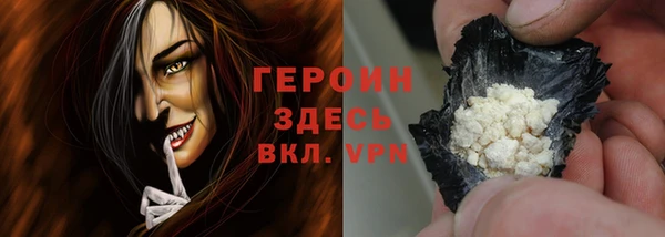 прущий лед Каменск-Шахтинский