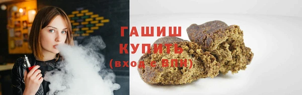 не бодяженный Каменногорск
