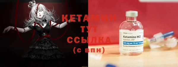 не бодяженный Каменногорск
