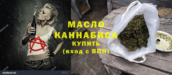 не бодяженный Каменногорск