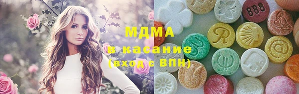 прущий лед Каменск-Шахтинский