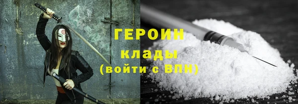 не бодяженный Каменногорск