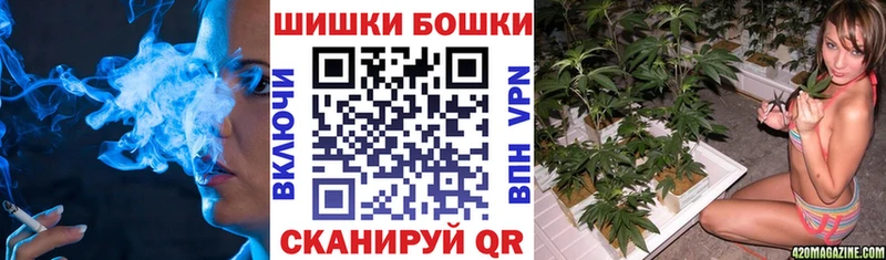 Купить где Волоколамск Конопля конопля